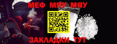 дистиллят марихуана Краснодар