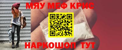 Альфа ПВП Краснокаменск