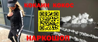 дистиллят марихуана Краснодар