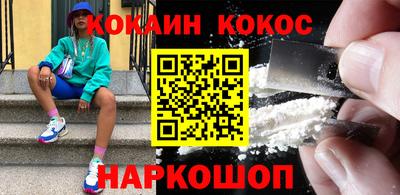 Альфа ПВП Краснокаменск