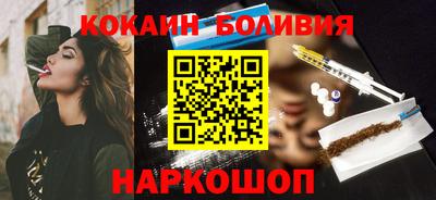 Альфа ПВП Краснокаменск