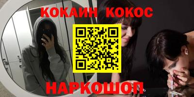 дистиллят марихуана Краснодар