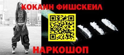 прущие грибы Краснознаменск