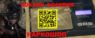 прущие грибы Краснознаменск