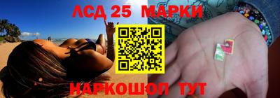 дистиллят марихуана Краснодар