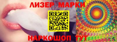сатива Кумертау