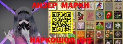 прущие грибы Краснознаменск