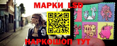 дистиллят марихуана Краснодар