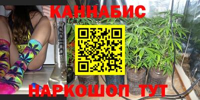 дистиллят марихуана Краснодар