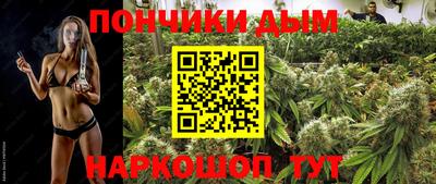 Альфа ПВП Краснокаменск
