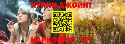 дистиллят марихуана Краснодар