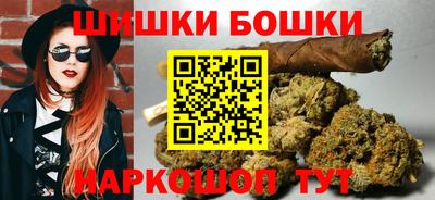мет Кунгур
