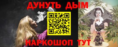прущие грибы Краснознаменск