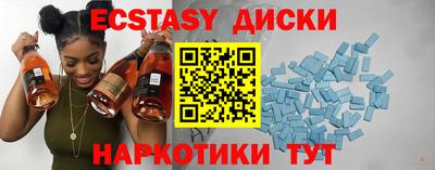 Альфа ПВП Краснокаменск