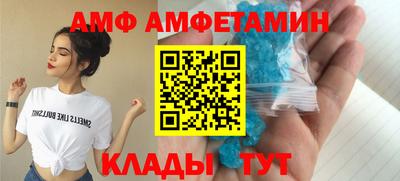 дистиллят марихуана Краснодар