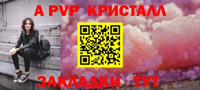 дистиллят марихуана Краснодар