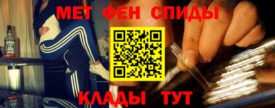 дистиллят марихуана Краснодар