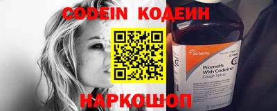 прущие грибы Краснознаменск