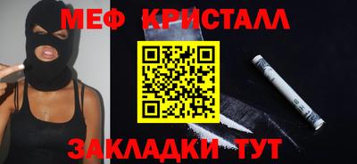 дистиллят марихуана Краснодар