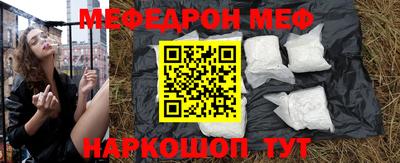 дистиллят марихуана Краснодар