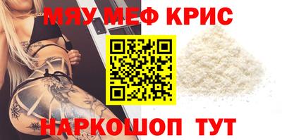 дистиллят марихуана Краснодар