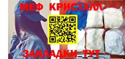 Альфа ПВП Краснокаменск