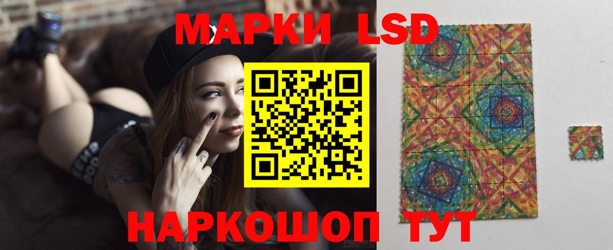 А ПВП Ульяновск