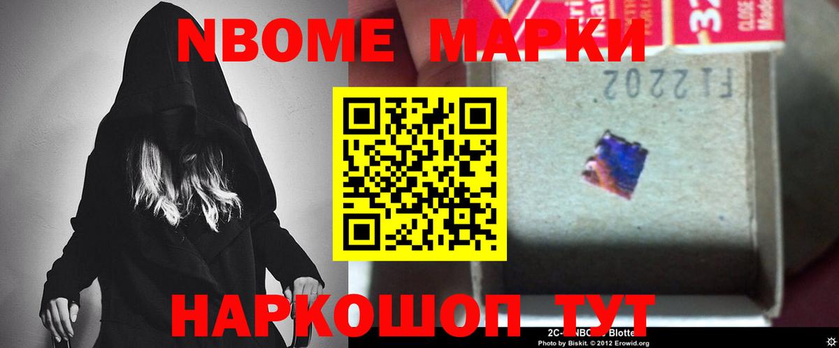 ЛСД экстази ecstasy  Вход с VPN  Ульяновск  ЛСД экстази кислота 